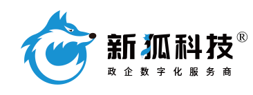 智慧管理系統開發公司